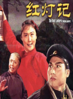 色网站免费视频