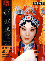 亚洲婷婷综合