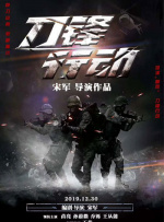 久久嫩模