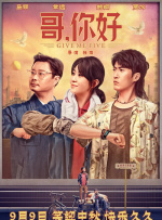 手机在线一区二区三区