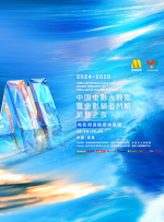 亚洲国产精品久久久久久