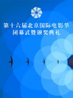 亚洲日本精品视频
