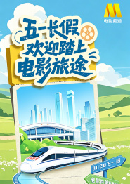av密桃