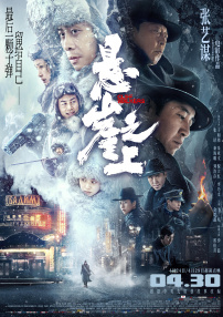 他扒开我内裤摸到流水