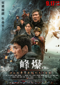 国产精品伦理久久久久
