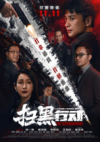 国产福利在线看
