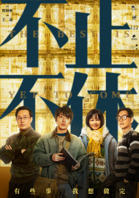 成人av播放