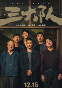 亚洲人高潮女人毛茸茸