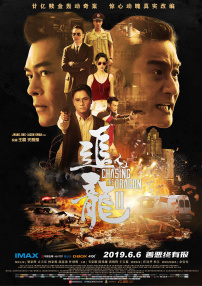 四个人换着做更有意思