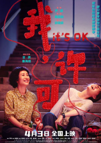n号房网站