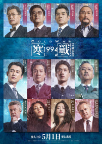 中山理莉