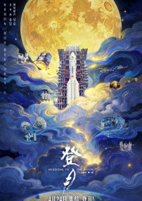 麻豆av入口