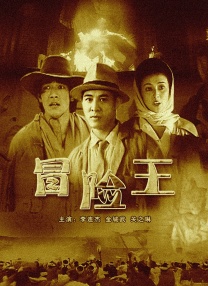 狠狠色丁香婷婷综合激情