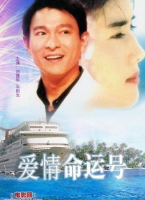 国产欧美在线一区二区三区