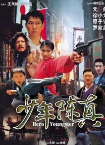 欧美色图欧美色图