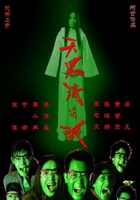 情侣们的隐秘自拍