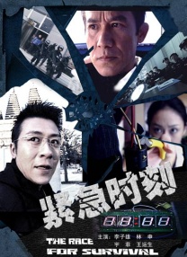 4虎.tv换哪个网名了