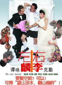 色麻豆