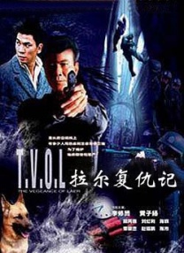 我们的前女友