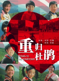 国产一二三区精品