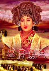 董小宛果冻传媒麻豆