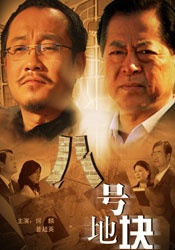 免费视频成人欧美精品影院