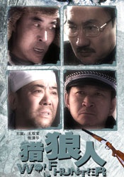正在播放国产女免费