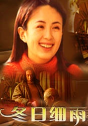 伊人青青草视频