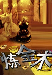 国产真实哺乳吃奶在线观看