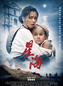 九九九精品午夜在线观看