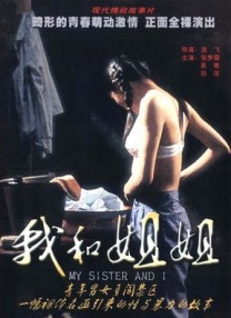 最新91在线
