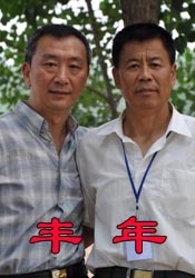 久草免费资源
