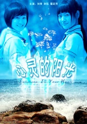 国产亚洲美女精品久久久久狼