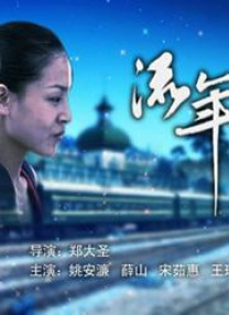 欧美一区二区三区精品视频在线