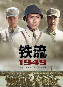 美女视频一区二区三区在线