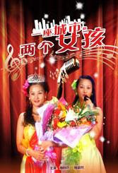 亚洲国产成人久久综合区