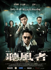 小红帽yin乱童话集h