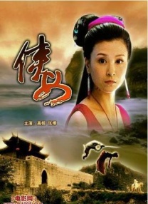 美女胸18以下禁止观看