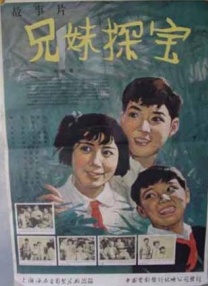 欧美日韩高清一区二区三区