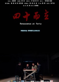 亲吻刺激视频动漫