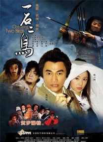 中文字幕2区