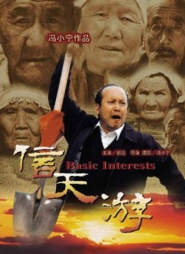 久久这里只有精品18