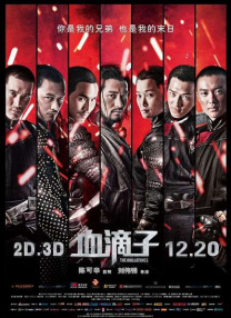 国产情侣激情在线视频免费看