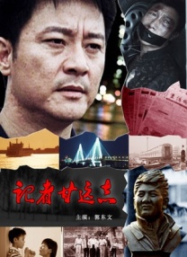 九一制片厂免费观看