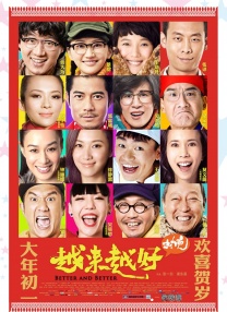 亚洲国产中文在线二区三区