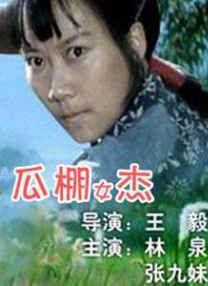 99热在线网站