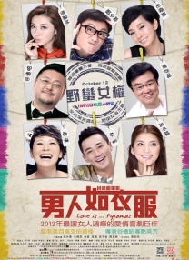 成人网久久
