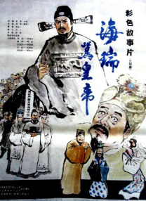 亚洲日本欧美在线