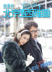 usb回报率