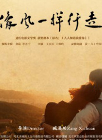 婷婷丁香色综合狠狠色